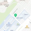 산성대로567번길 이미지