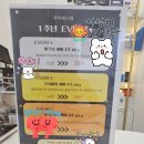 우아에스떼 네이버블로그