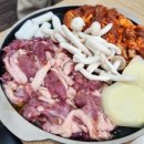 개삼터오리전문점 이미지