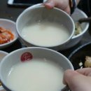 영월식당