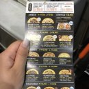 난타5000상무점 | 반올림 피자샵 메뉴추천 베이컨쉬림프후기 : 광주두피관리 닥터스상무점
