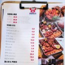 참치몬스터&보일링몬스터 - 김포시 김포한강7로22번길 174-101 | 참치몬스터&보일링몬스터