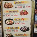 365족발 마산삼계점 | [마산맛집/내서맛집] 365족발 마산삼계점 내돈내산 재방문 Ver.2