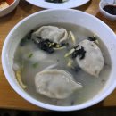 만두품은칼국수 이미지