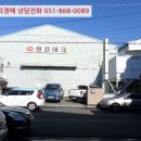 봉암동210 이미지