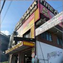 구암동249 | 대구 팔달동 타이어 교체 가격, 타이어뱅크북대구점에서 합리적이고 꼼꼼한 서비스 경험하기