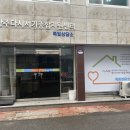 쪽방촌 화장실 이미지