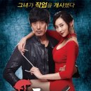 푸줏간 뉴스1