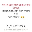 윤보선로 이미지