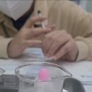 미래엔수학상상날개과학실험학원