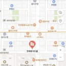 연극 찐 이미지