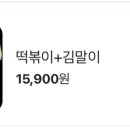 강감찬 맥주 - 유성구 지족동 | 강감찬 맥주