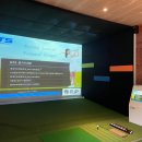 당진스크린골프 이미지