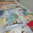 리드인독서중심논술교습소 이미지