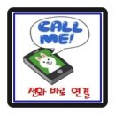 올씨앤씨 이미지