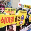 옐로카펫(구로초) 이미지