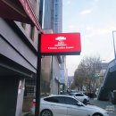 프란치하우스 | 내방역 카페 방배역카페 맛있는커피 먹고싶을때 (feat.비엔나커피하우스 방배점)