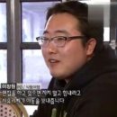 사유리 비매너 연예인들에게 일침 이미지