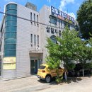 한국종합카센타 이미지