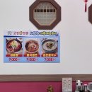 궁정짬뽕 네이버블로그