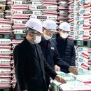 광주축협대불배합사료공장 이미지