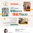 효양도서관 이미지