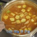 수미칼국수 이미지