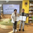 울림터과천시장애인자립생활센터 이미지