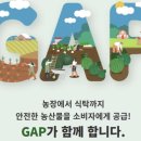희망컨설팅 - 의왕시 찬우물1길 16 | 희망컨설팅