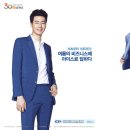 파크랜드 이미지