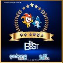 오이아 풀빌라 | 오이아 풀빌라 바다와 가까운 완벽한 힐링 공간
