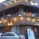 청담이상(영등점) 이미지