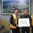 영덕읍사무소 이미지