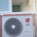 엘지아파트 경로당 이미지