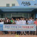 원광대학교 대학원 이미지