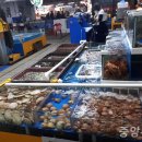 전통중앙도매 이미지