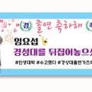 공감디자인 이미지
