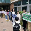 위례숲초등학교 이미지