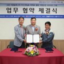아주산업 이미지