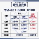 수원-0959 네이버블로그
