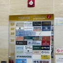 리움산부인과의원 이미지