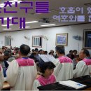 (사)참좋은친구들 이미지