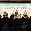 (주)일흥종합중기 서울경제