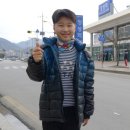 백양사역 이미지