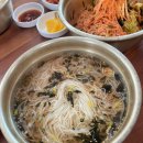 전주송천동 부송국수 지역맛집 추천 양많고 가성비갑