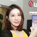 윈윈통신