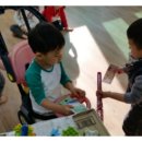 뛰뛰빵빵주유소 이미지