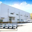 (주)우리집식품 경인투데이뉴스