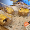 뚜레쥬르첨단신용점 이미지