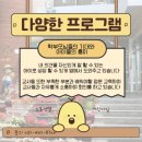 노총샛별어린이집 네이버블로그